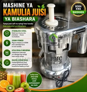 Heavy Duty Commercial Juice Extractor A2000 Juicer 550W