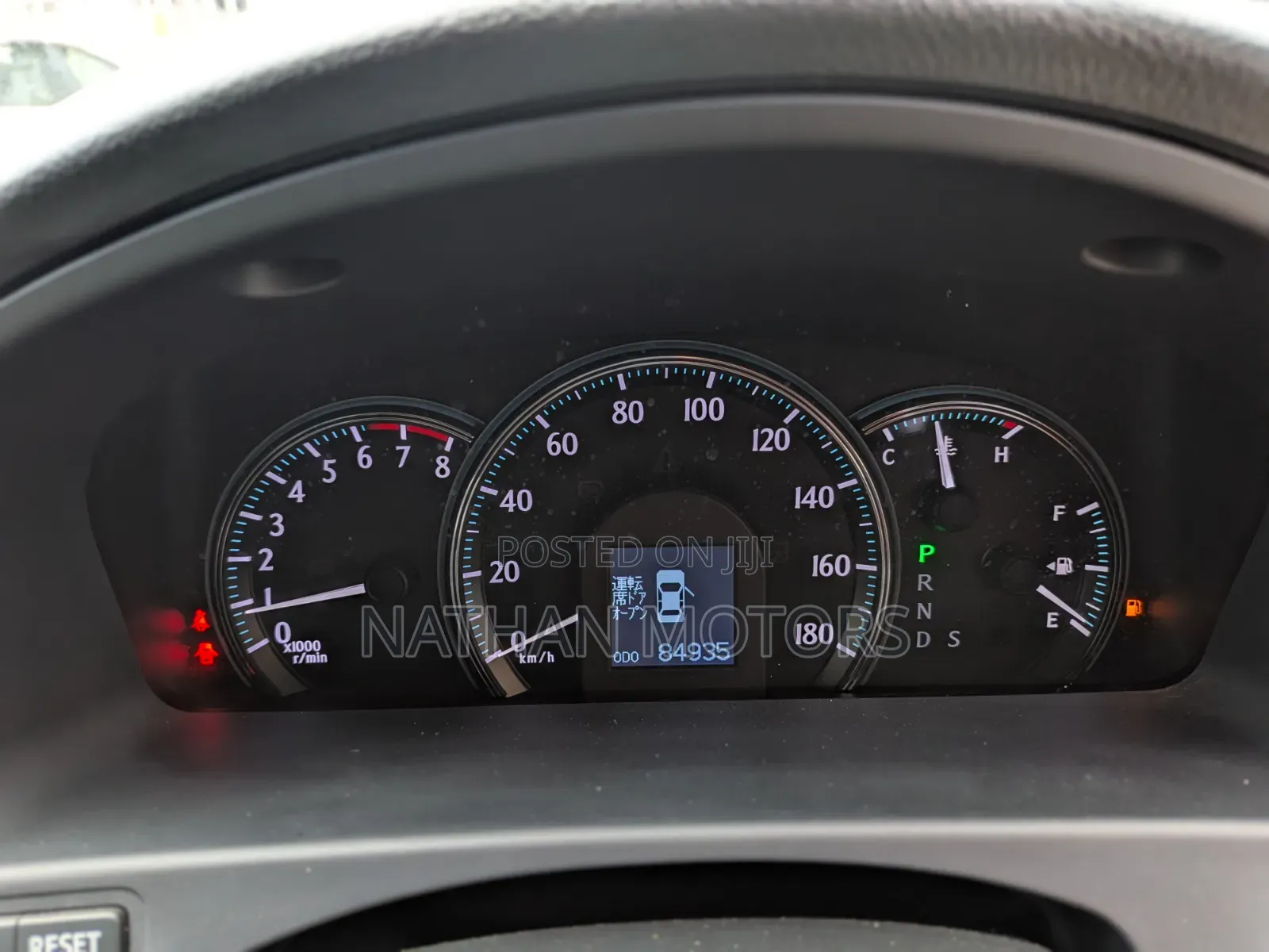 Toyota Crown 2010 Black