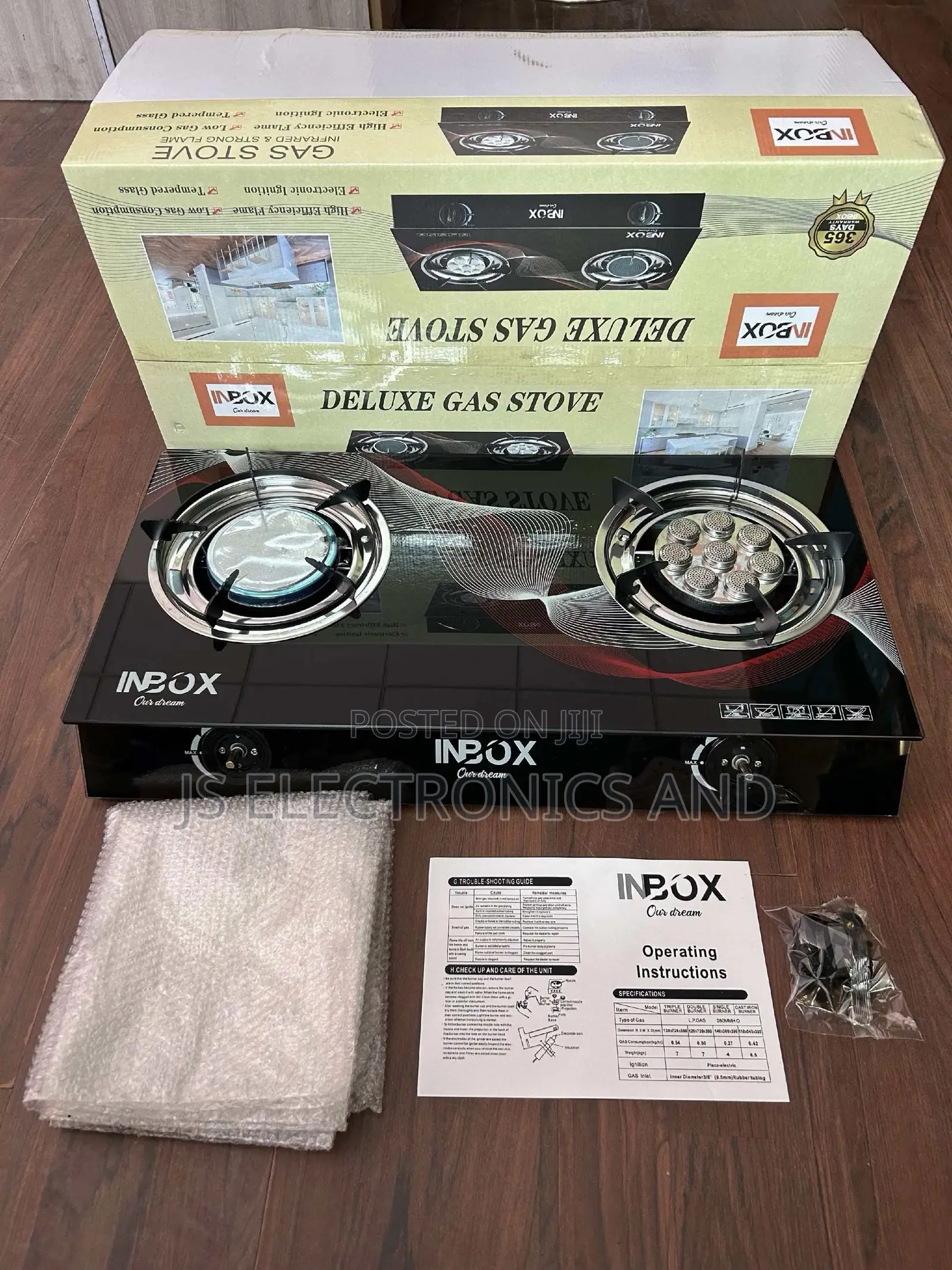 Inbox Jiko Plate Mbili Original