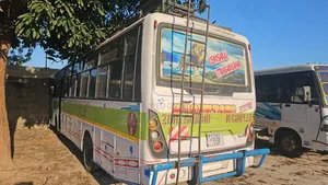 Tata LP 2023