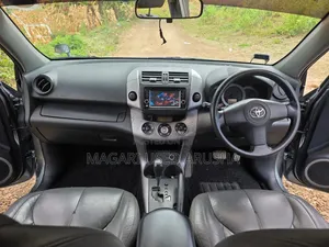 Toyota RAV4 2008 Gray