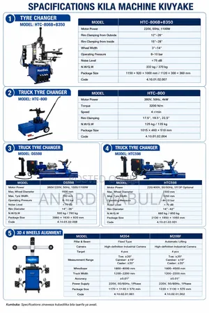 Haosail Ganeral Machinery