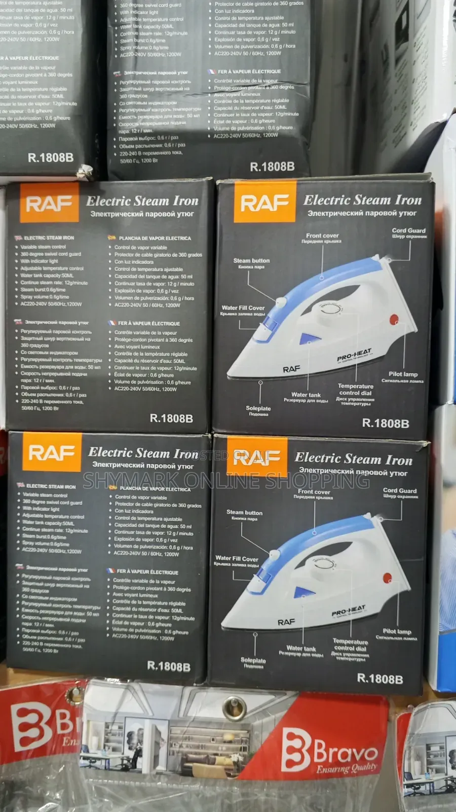 RAF Electric Steam Iron (Pasi) R.1808B