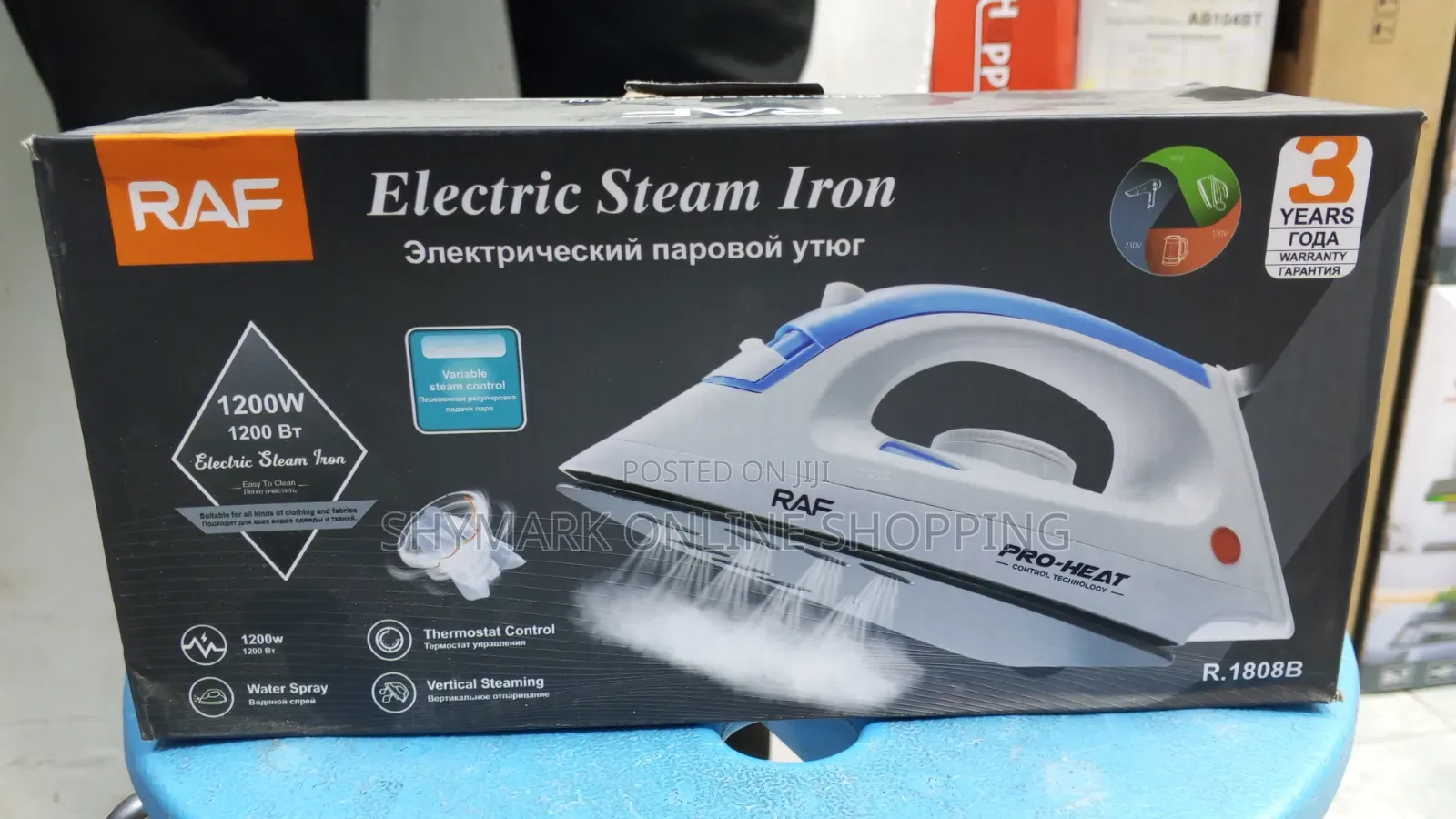 RAF Electric Steam Iron (Pasi) R.1808B