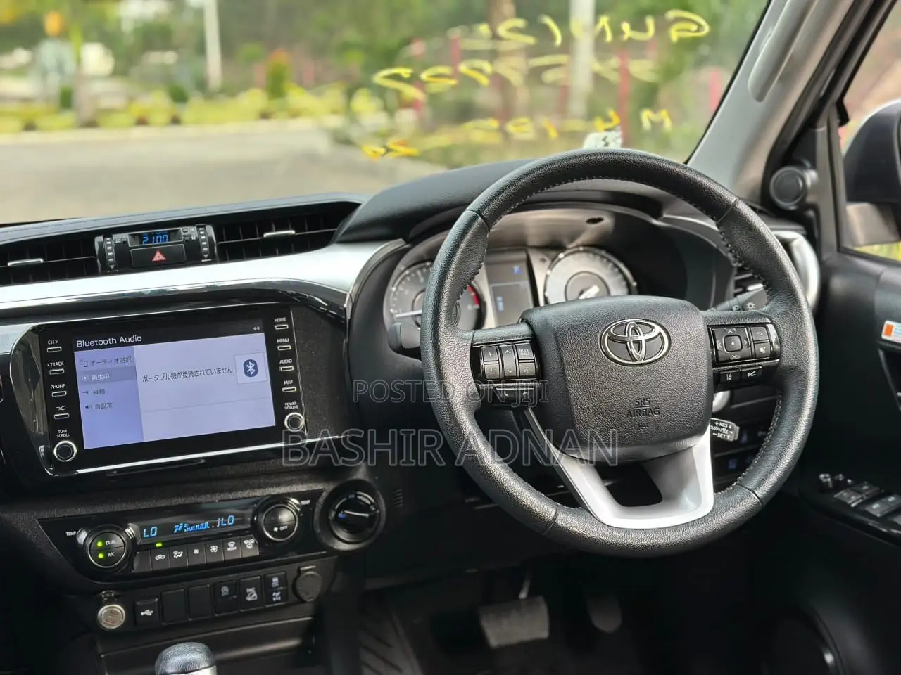 Toyota Hilux 2024 Matt Black