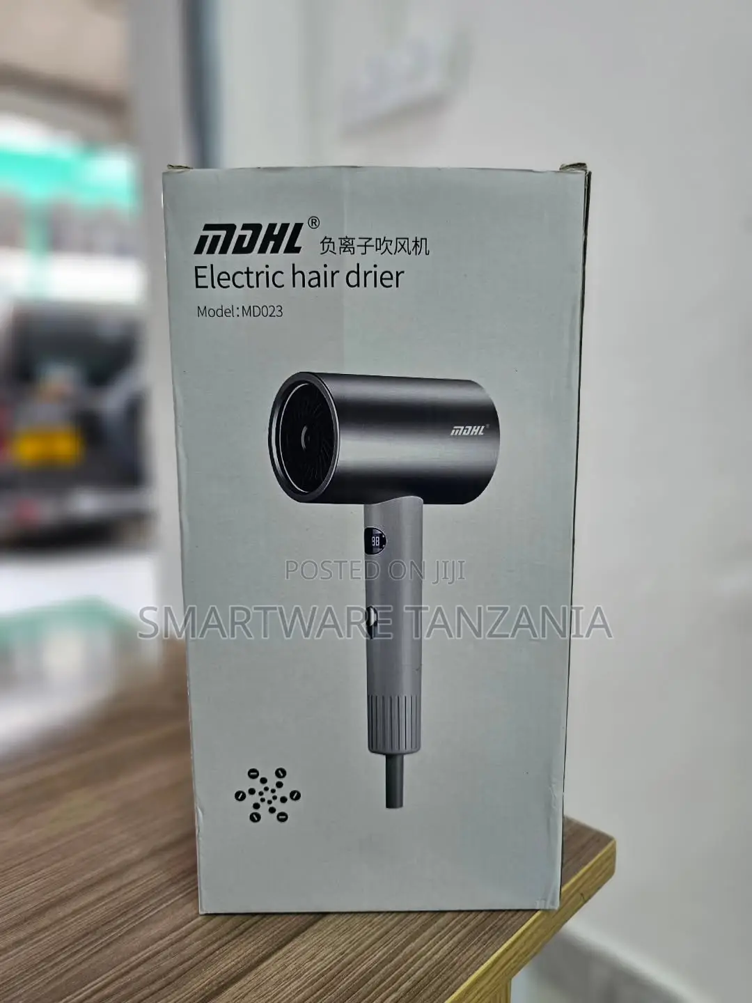 MDHL Electric Hair Dryer Model MD023, 1200W, Lightweight Design