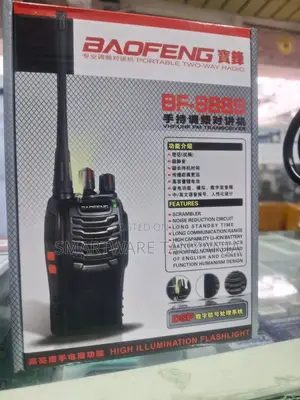 BAOFENG BF-888S Portable Two-Way Radio, VHF/UHF Transceiver With DSP