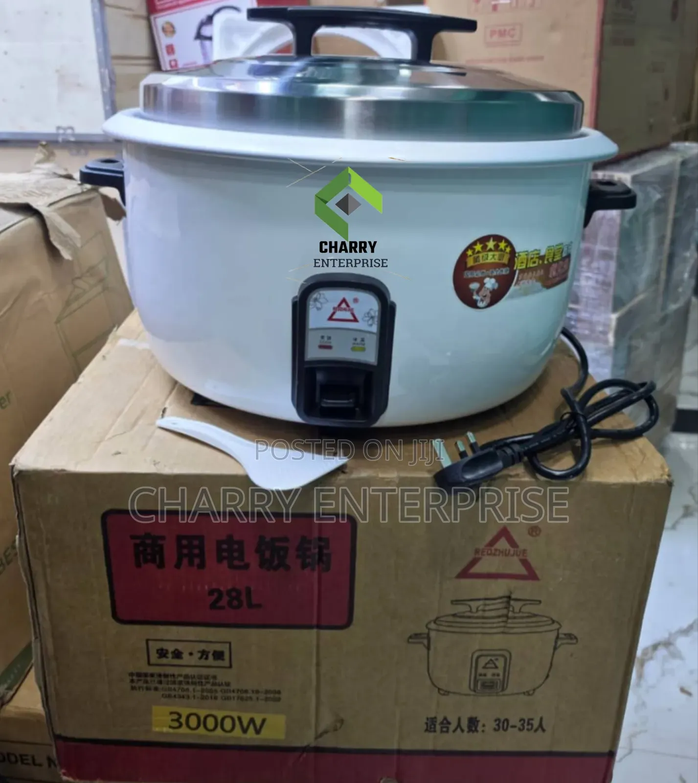 Commercial Rice Cooker 28L 3000W for Hotels, Catering and Events