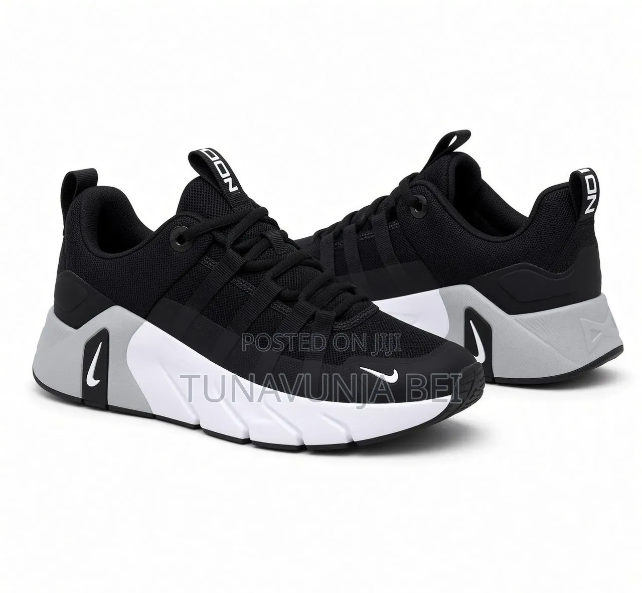 Nike Bee 🐝 Sneakers
