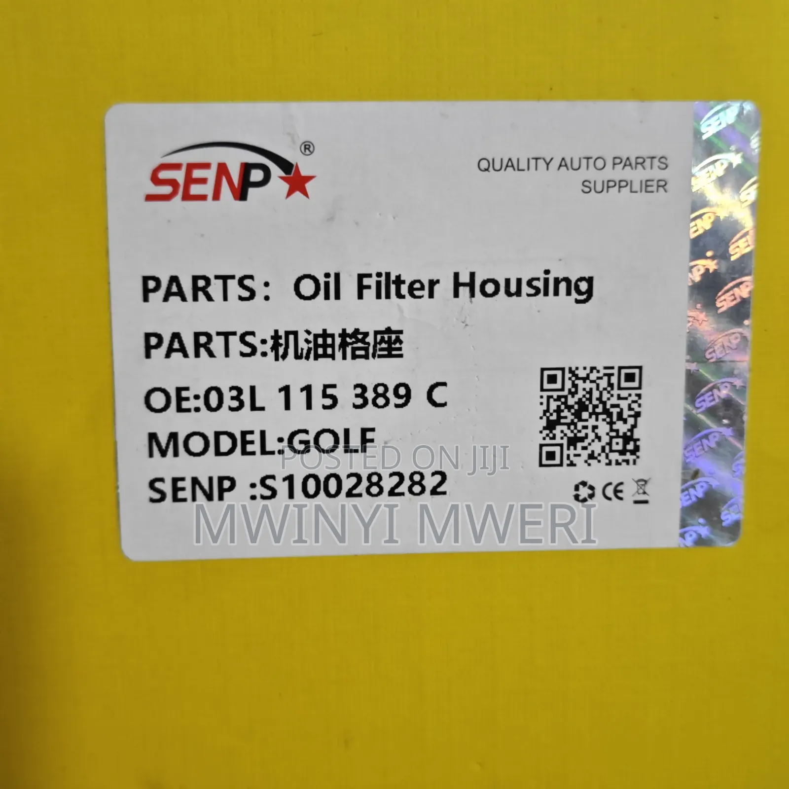 SENP Oil Filter Housing Compatible With A3,Passat,Q3 Quattro and Golf