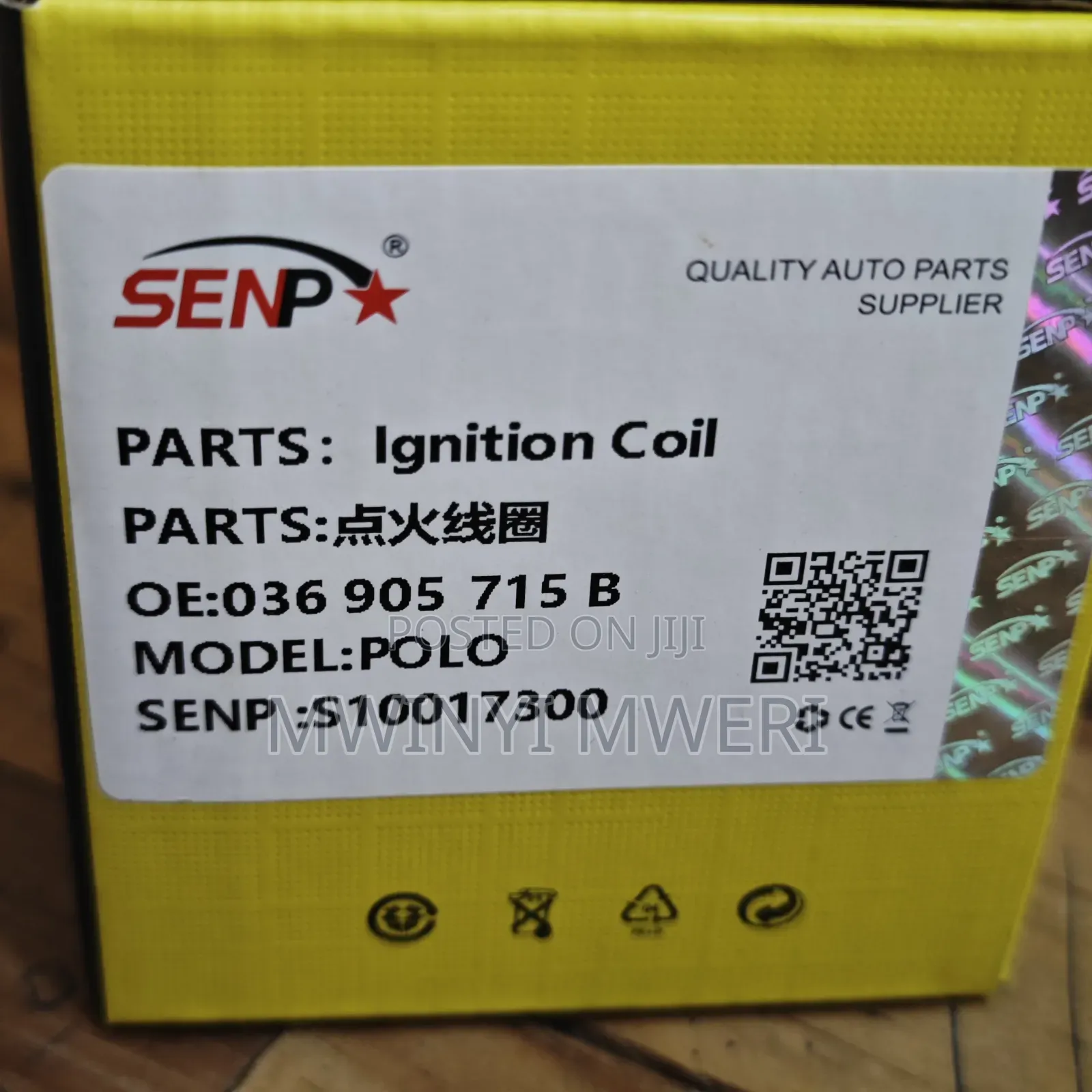 SENP Ignition Coil Assembly Compatible With AUDI, LAMBORGHINI, PORSCHE