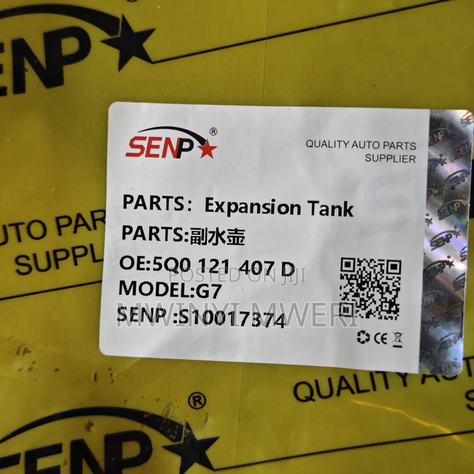 SENP Radiator Overflow Coolant Tank for A3 for Q2 for Q3, TT 2012-2020
