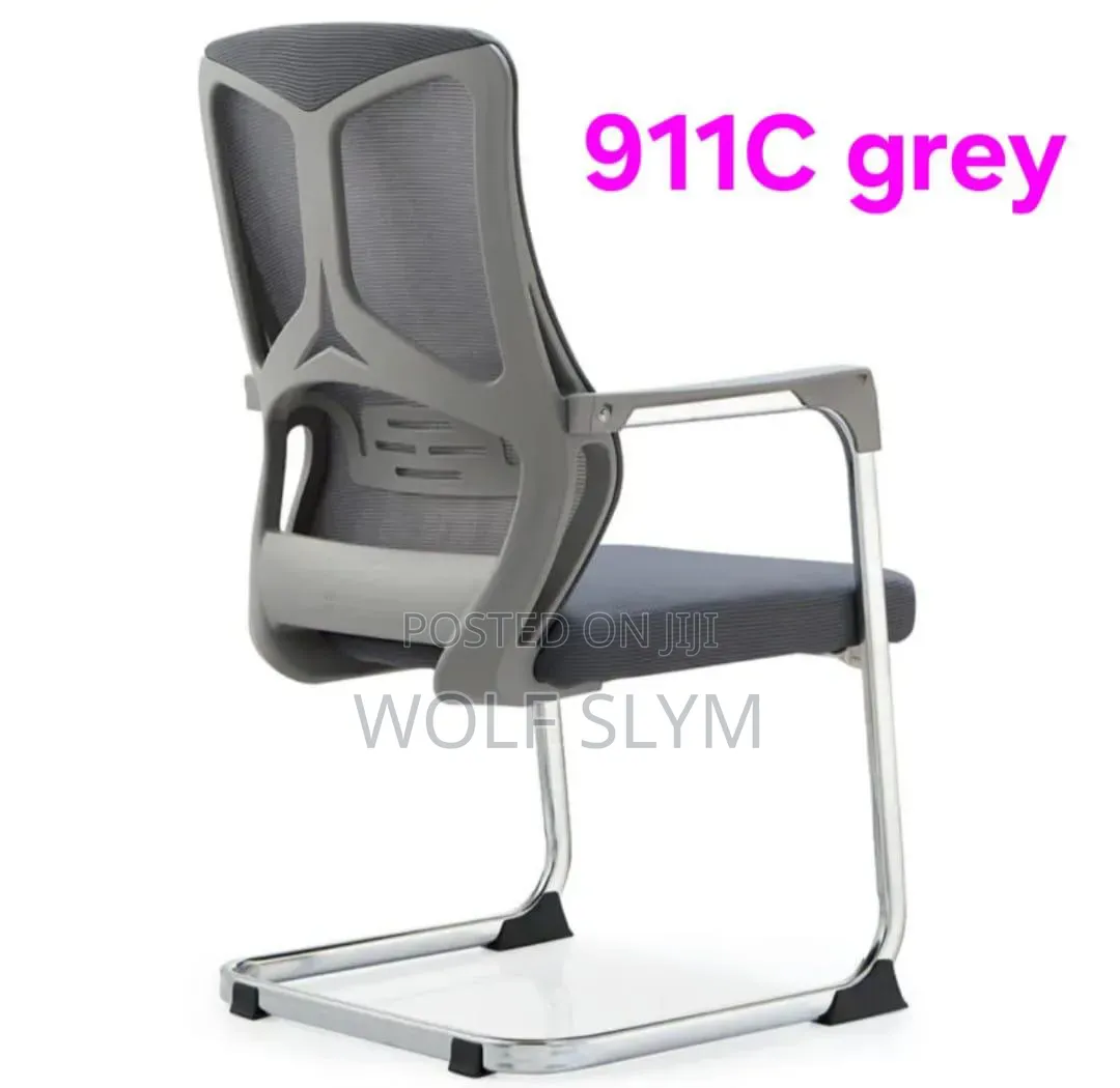 Visitor Chair