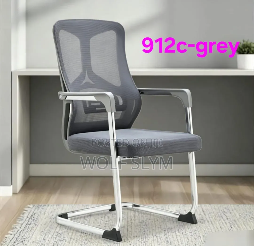 Visitor Chair