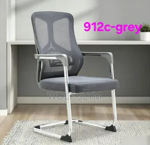 Visitor Chair