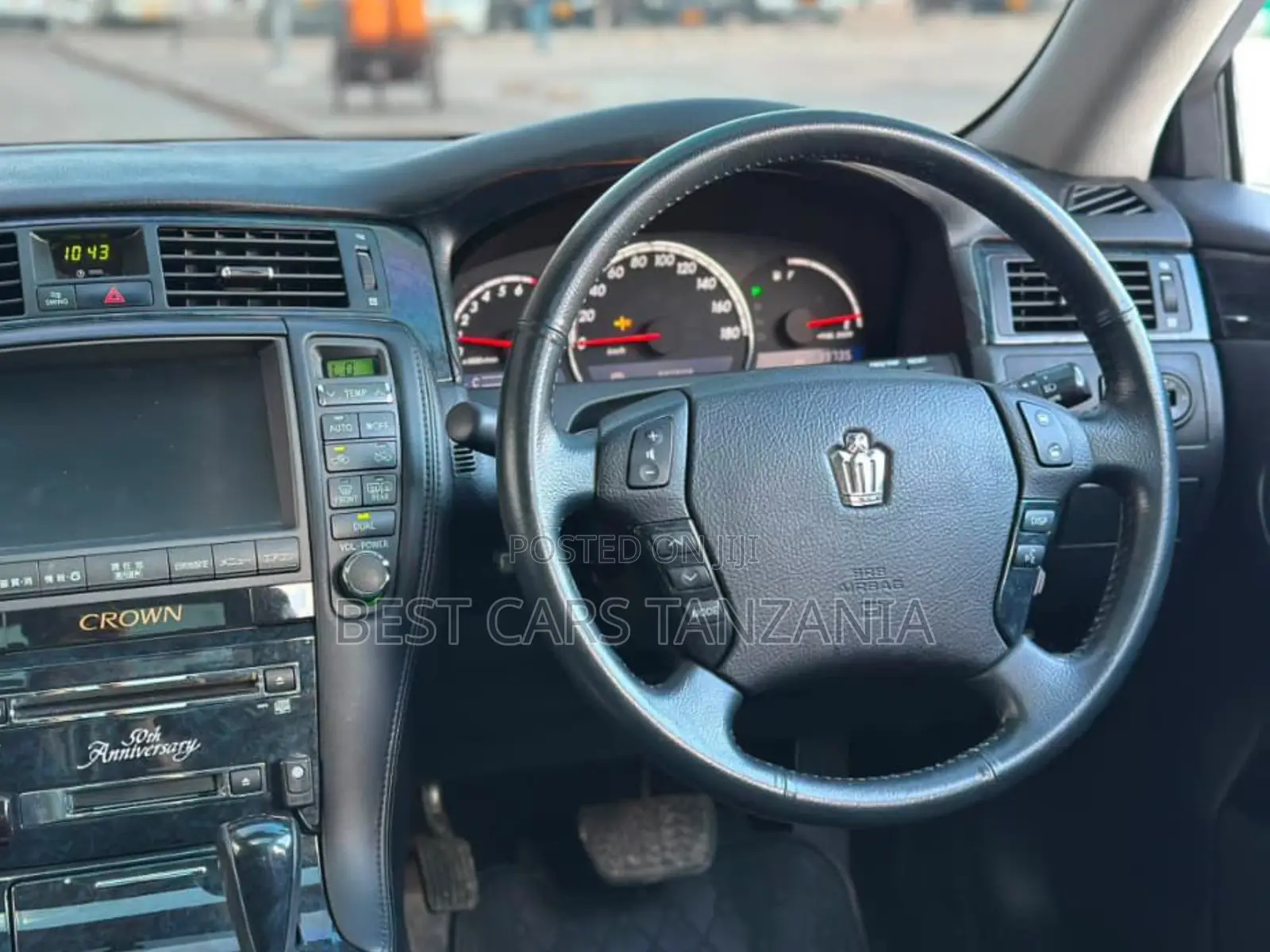 Toyota Crown 2006 Pearl