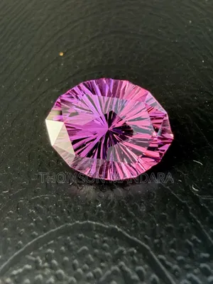 Natural Mahenge Garnet 4.11ct – Fantasy Cut – Tanzania