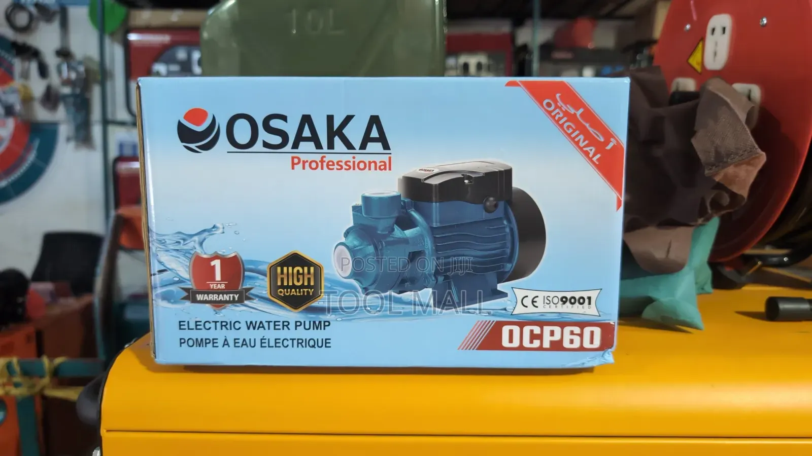 Osaka Surface Pump Ocp60