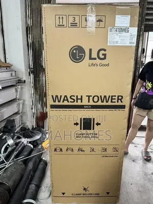 LG WASHER (Inafua Na Kusuuza 13/10kg