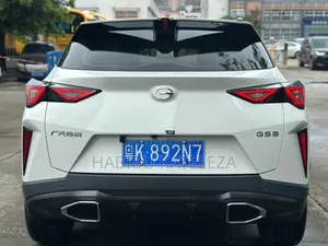 Subaru Forester 2023 Silver