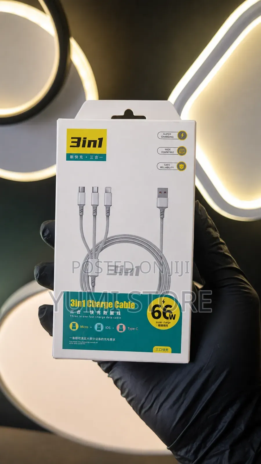 66W 3 in 1 Fast Data Cable