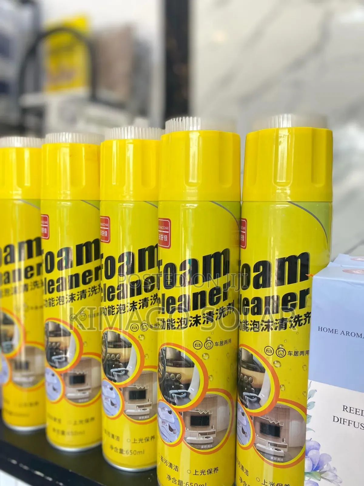 MultiPurpose Foam Cleaner  Usafi Wa Kina Wa Gari Na Nyumba Yako Sasa