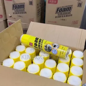 Foam Cleaner Zinapatikana Kila Mtu Apate
