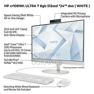 New Desktop Computer HP 8GB Intel Core Ultra 7 SSD 512GB
