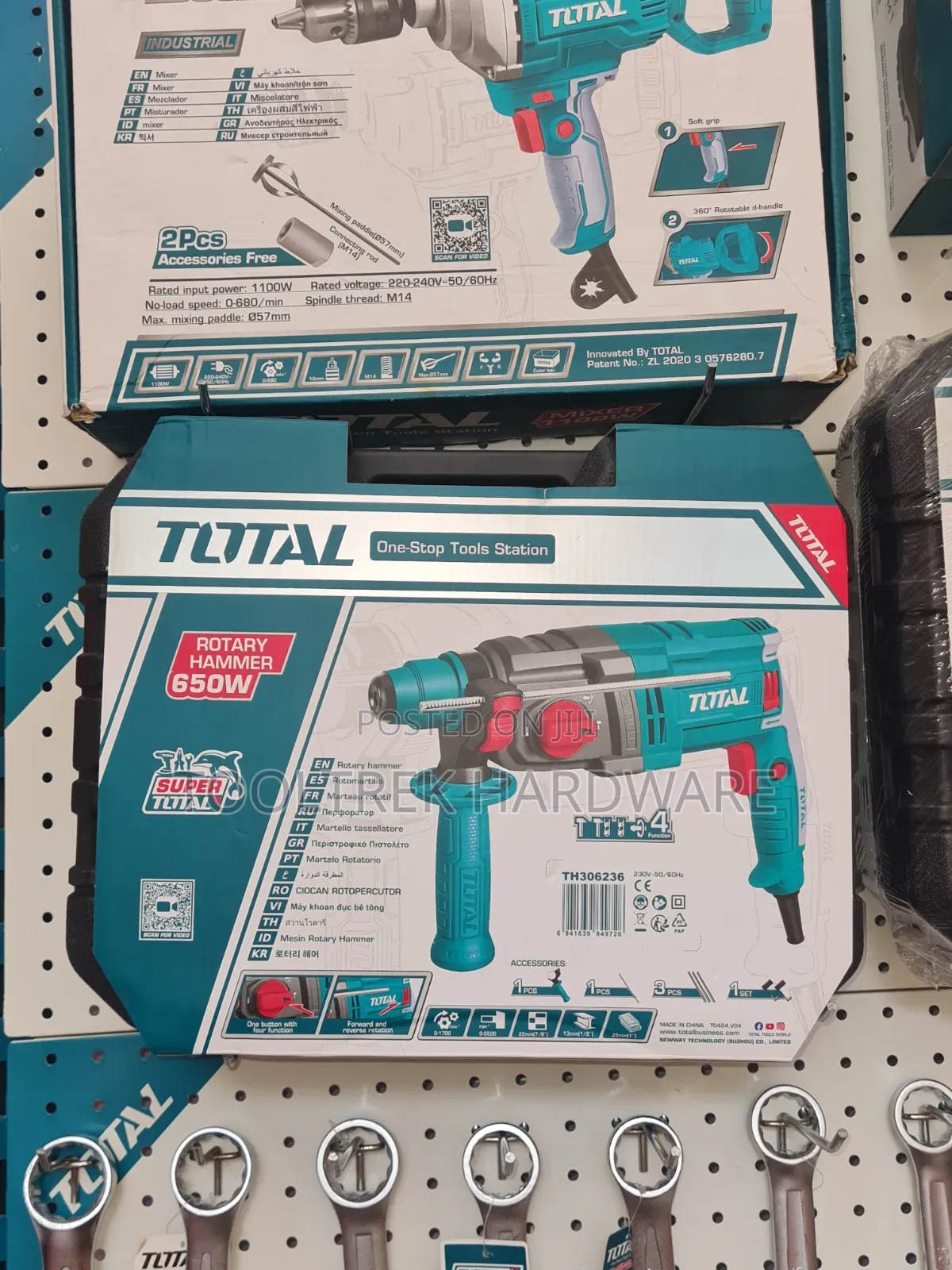 Total 650w Rotary Hammer
