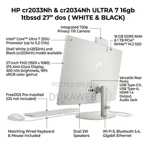 New Desktop Computer HP 16GB Intel Core Ultra 7 SSD 1T