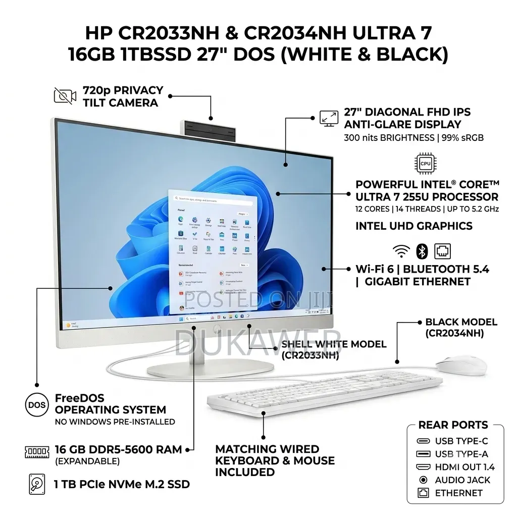 New Desktop Computer HP 16GB Intel Core Ultra 7 SSD 1T
