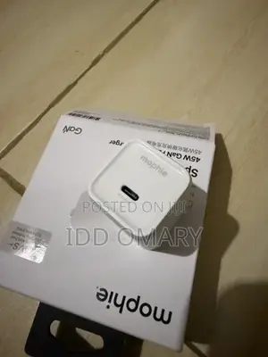 Mophie Adaptor 45w