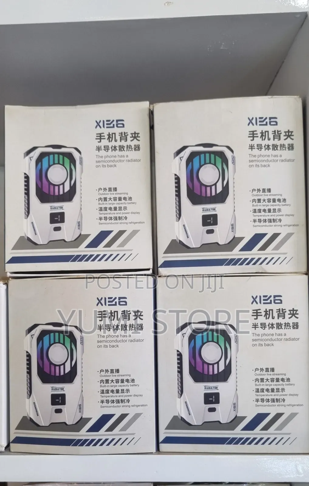 Mobile Phone Cooler /Radiator