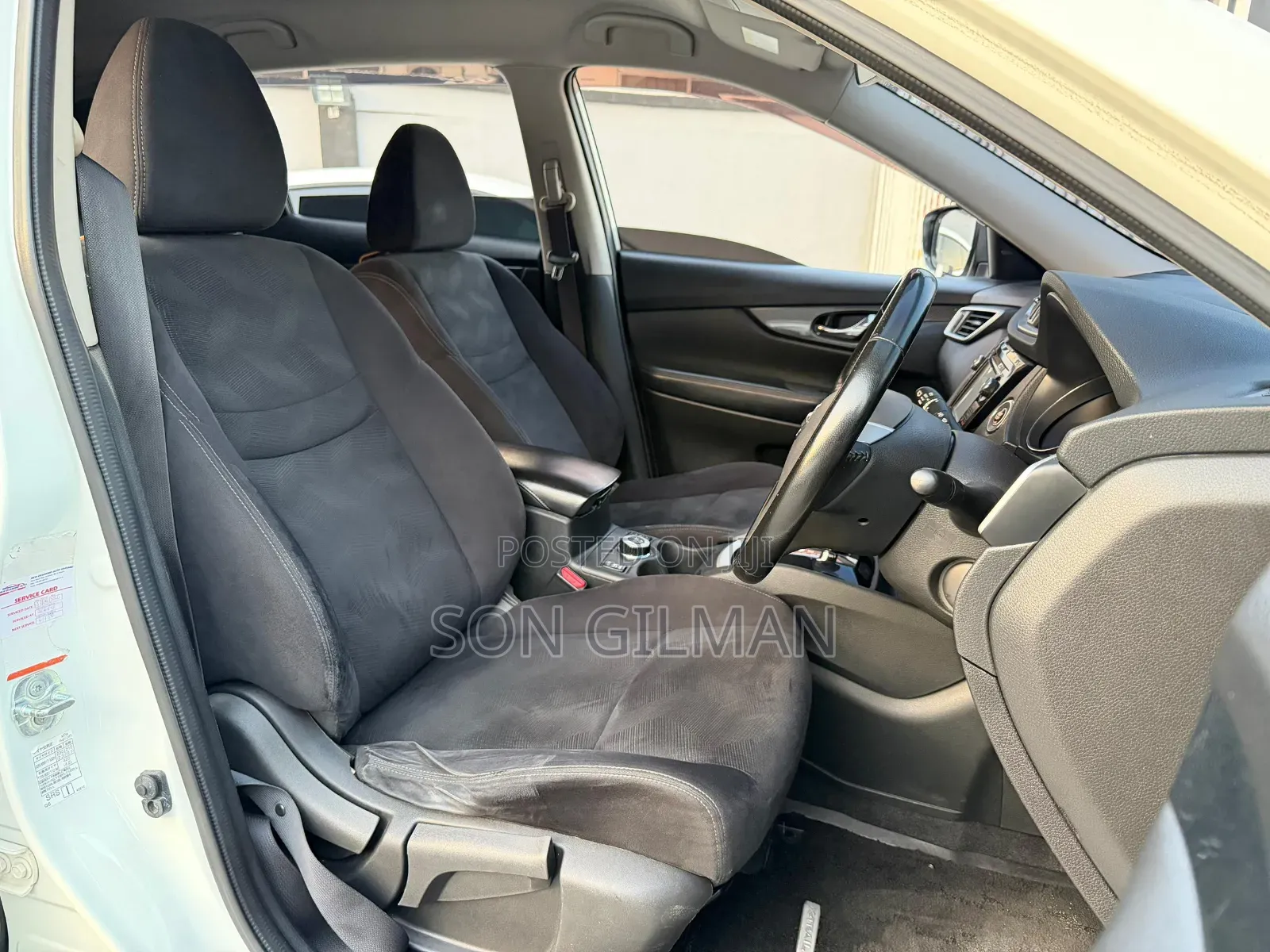 Nissan X-Trail 2014 Pearl
