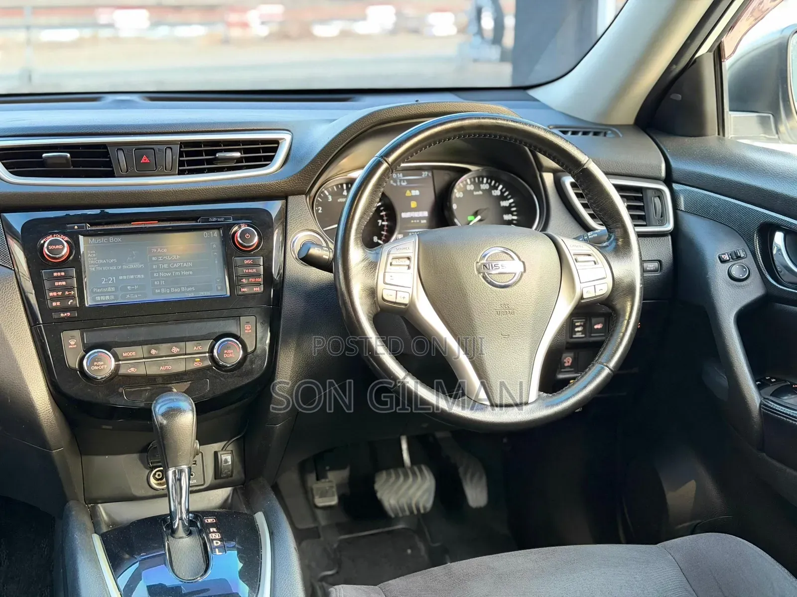 Nissan X-Trail 2014 Pearl