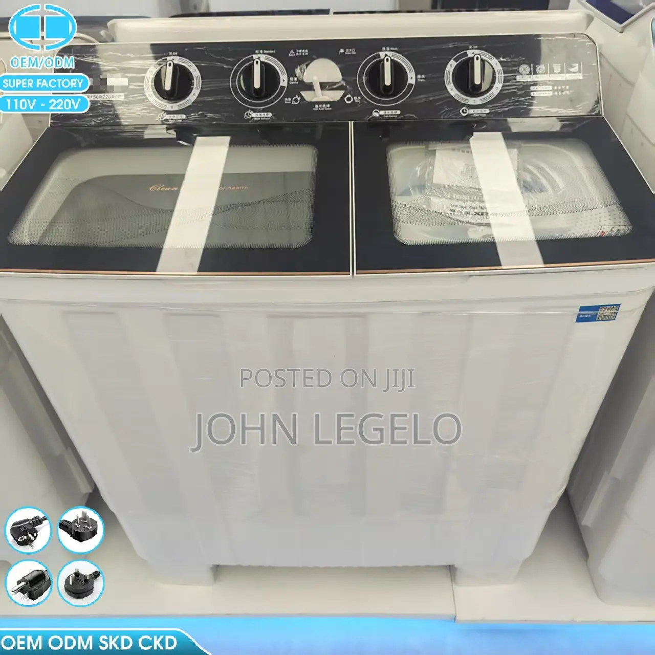 ADH Twin-Tub Washing Machine
