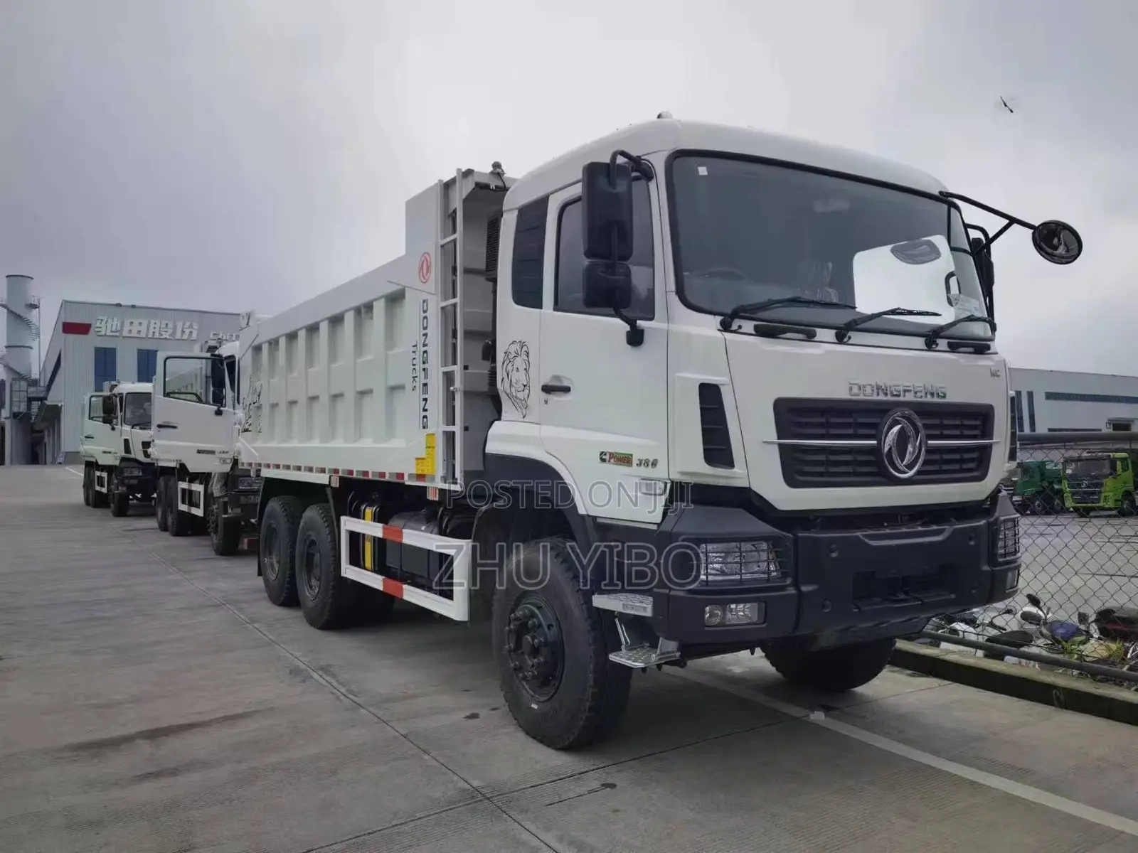 Dump Truck