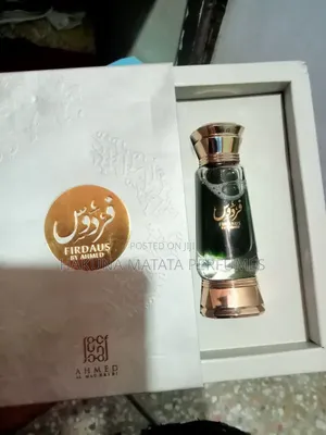 Firdaus by Ahmed Al Maghribi