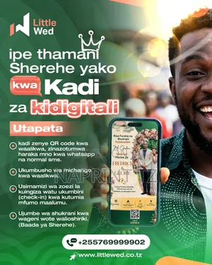 Kadi Za Kidigitali
