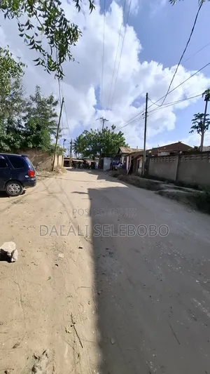 Plot Investment at Makongo Juu CCM