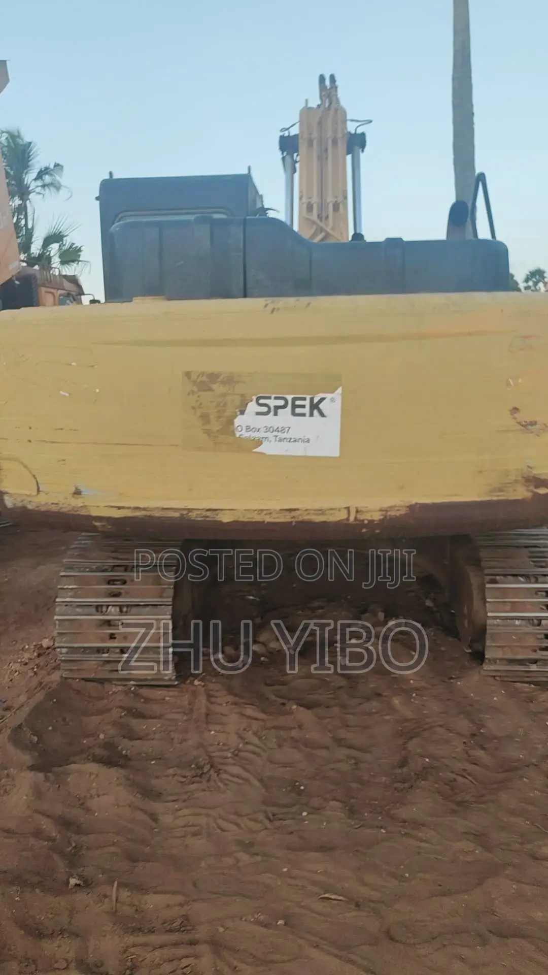 Excavator Sany205