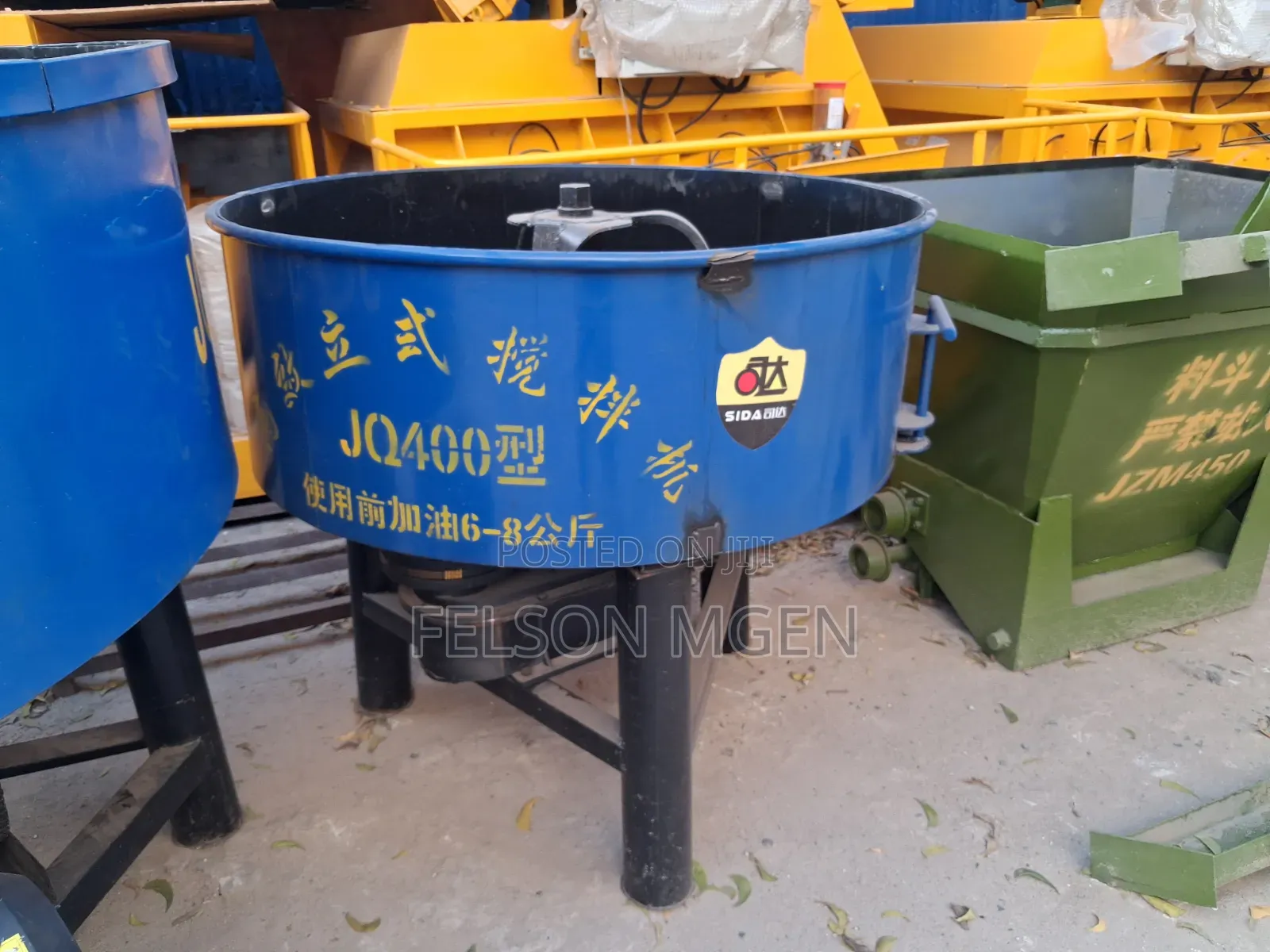 Pan Concrete Mixer, JQ750