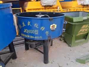 Pan Concrete Mixer, JQ750