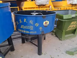Pan Concrete Mixer, JQ750