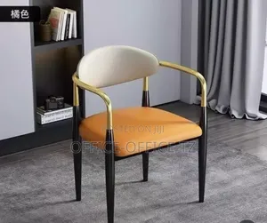 Modern Chair