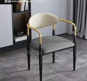 Modern Chair