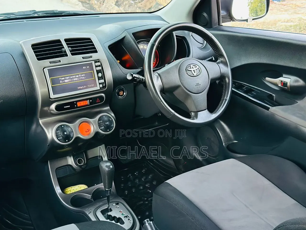 Toyota IST 2009 Brown