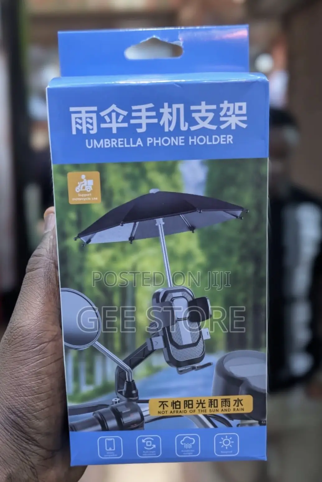 Umbrella Phone Holder