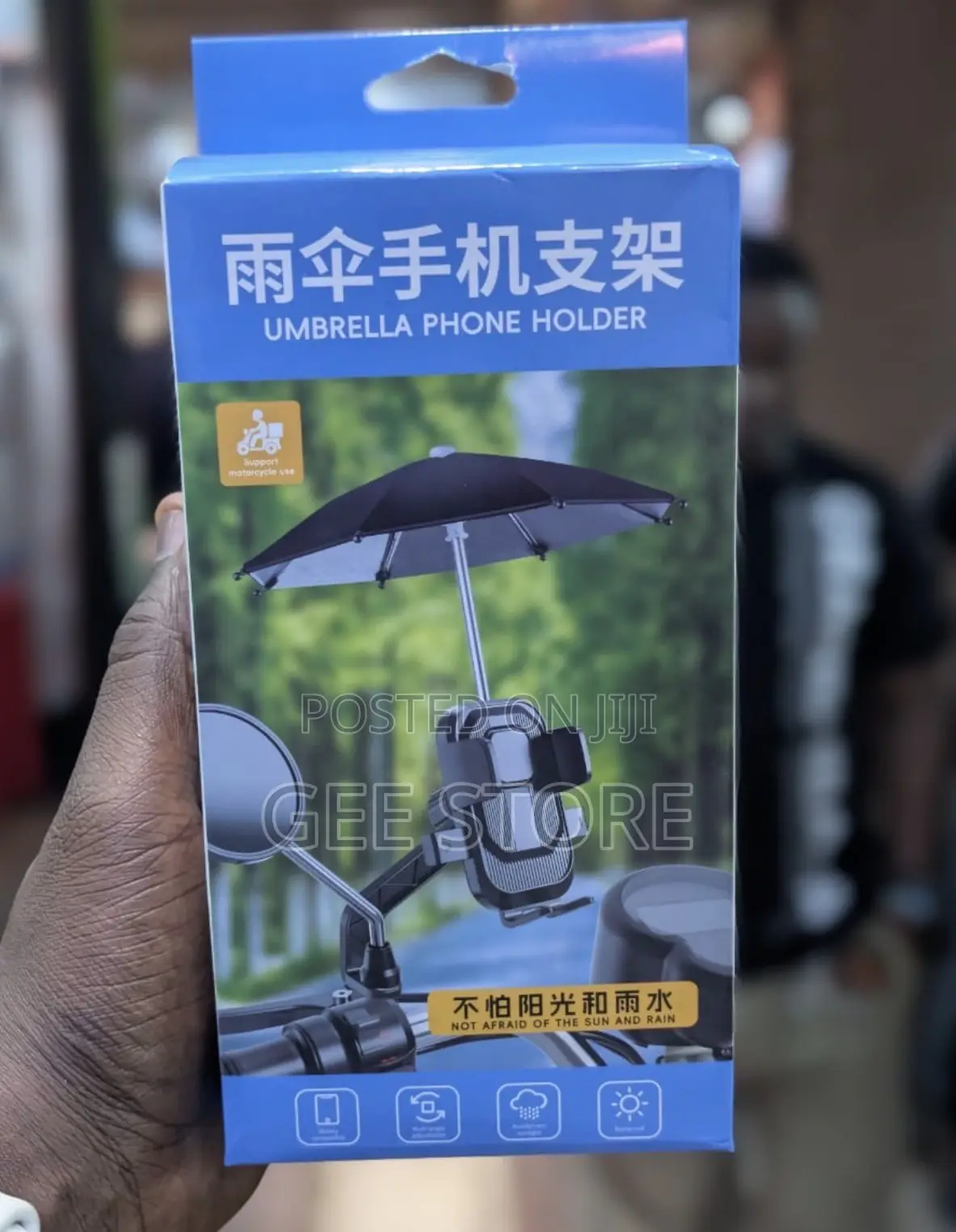 Umbrella Phone Holder