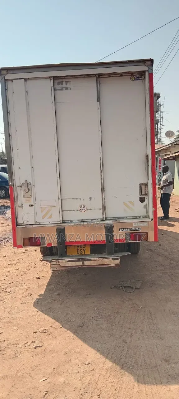 Hino Ya Ya Freezer Inagandisha